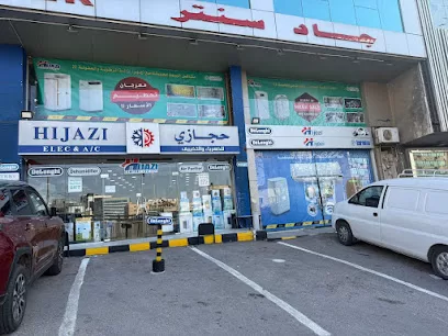 Hijazi Electric & Air Conditioning Est