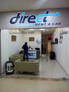 المباشر لتأجير السيارات السياحية Direct Rent A Car