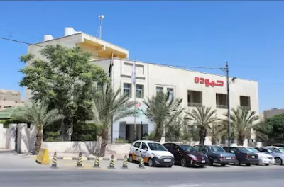 شركة حموده للصناعات الغذائية
