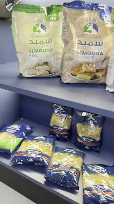 AlGhazal - الغزال - Modern Flour Mills & Macaroni Factories Co. Ltd.