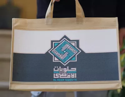 الشركة التطبيقية للصناعات البلاستيكية