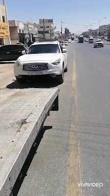ونش همام
