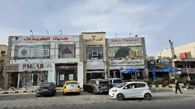 ميديان للمفروشات