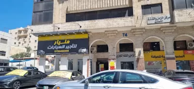 مليار لتأجير السيارات السياحية