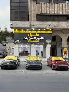 مليار لتأجير السيارات السياحية