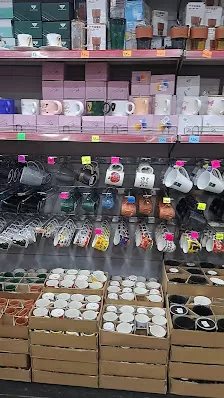 أسواق الرنتيسي التجارية