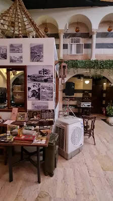حمام الباشا التركي