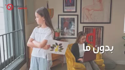 المعجزة للخدمات البريدية