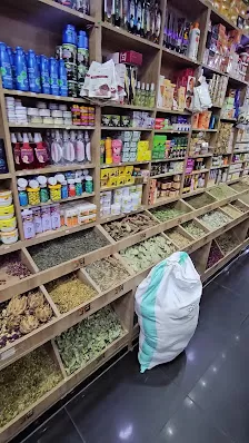 عطارة زلوم