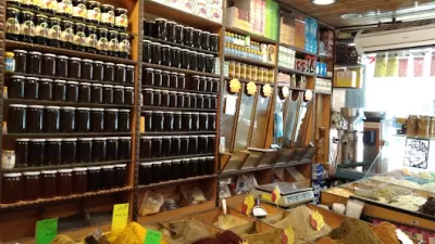 عطارة الشوابكة