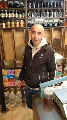 عطارة الشوابكة