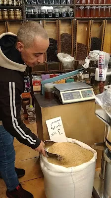 عطارة الشوابكة
