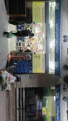 مركز تموين وادي السير