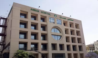طبيب جهاز هضمي في عمان عيادة الدكتور احمد الخاروف