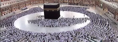 السعودية لخدمات الحج والعمرة والسياحة والسفر