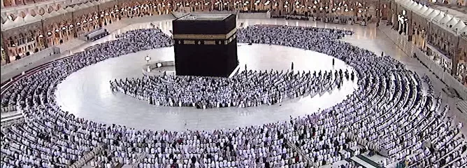 السعودية لخدمات الحج والعمرة والسياحة والسفر