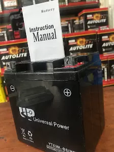 ابوكريك للبطاريات Abu Kraik Automotive Batteries فرع رئيسي