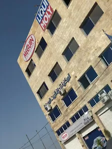 المركزية لتجارة الزيوت المعدنية (Meguin,liquimoly)