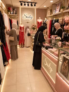 لانجريSaly