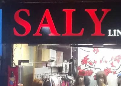 لانجريSaly