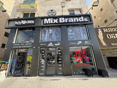 مكس براند Mix Brand -ماركا الجنوبية