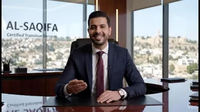 مكتب ترجمة معتمدة شركة السقيفة