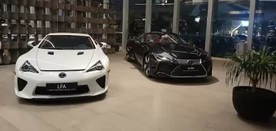 معرض المركزية لكزس