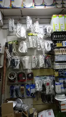 كهرباء الرباط