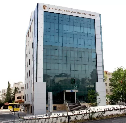 كلية طلال أبوغزاله الجامعية للابتكار