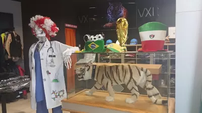 النمر للملابس المهنية