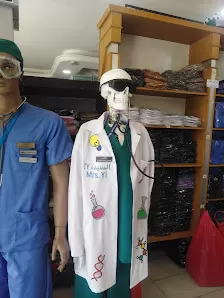 النمر للملابس المهنية