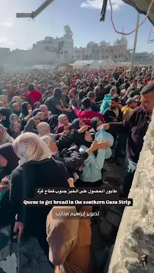 النمر للملابس المهنية