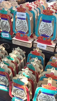 ركاز هوم