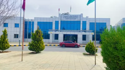مدينة الموقر الصناعية AL Muwaqqar Industrial City