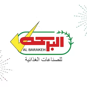 Al Barakeh Food Industries LLC