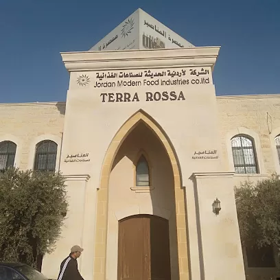 الشركة الأردنية الحديثة للصناعات الغذائية