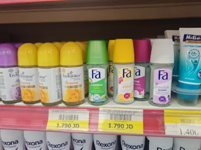 شركة جنستا لمواد التجميل