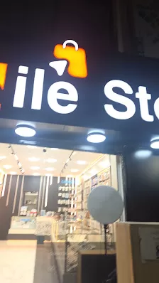 موبايل ستور