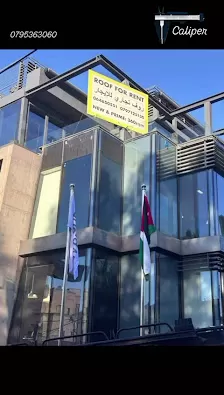 مشغل فرجار / مشغل كليبر - فرجار لتشكيل المعادن و للحام و تصنيع خطوط الانتاج الستالس - ستانلس ستيل