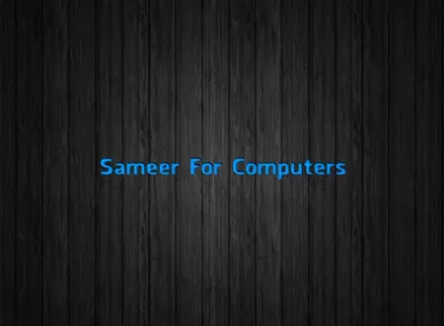 Sameer For Computers, سمير للكمبيوتر