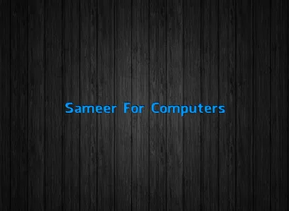 Sameer For Computers, سمير للكمبيوتر
