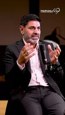 الدكتور غسان الشوابكة استشاري القلب