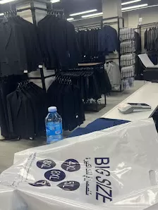 ملبوسات رائد القيسي