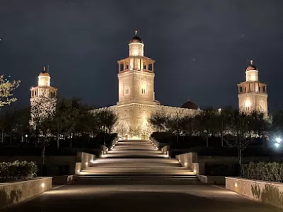 حدائق الحسين