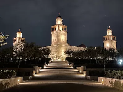 حدائق الحسين