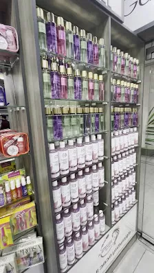 كوزمتكس محمد الموقده