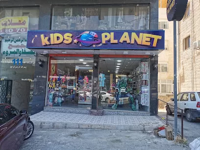 Kids Planet Toys Store
