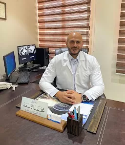 الدكتور محمد الأسعد – جراحة أنف وأذن وحنجرة