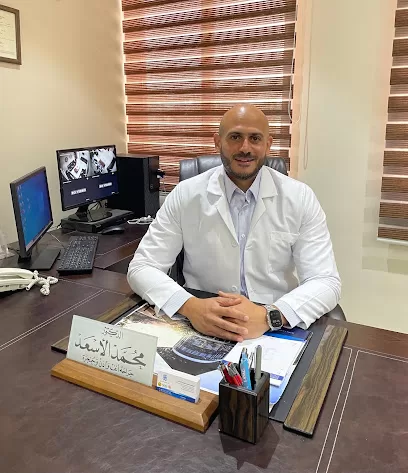 الدكتور محمد الأسعد – جراحة أنف وأذن وحنجرة