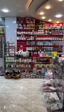شال وخلخال و ورد